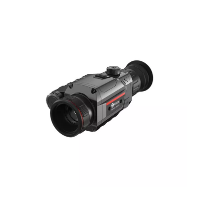 Прицел тепловизионный GUIDE TR420